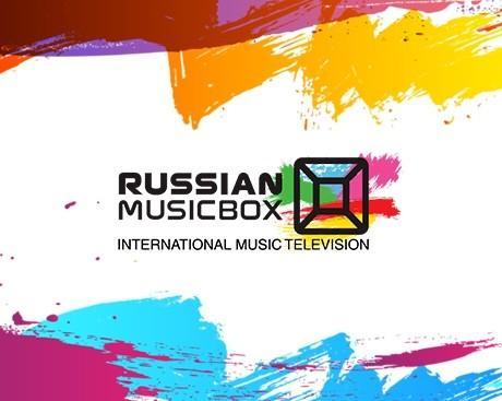 Реклама на канале MusicBox