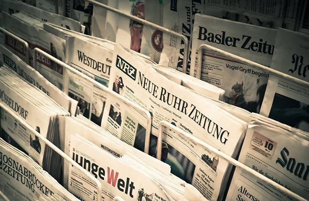Размещение пресс-релиза на немецком языке