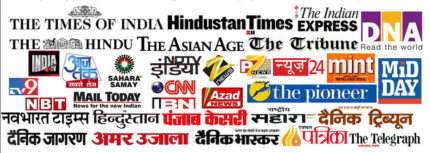 Размещение пресс-релизов в Индии